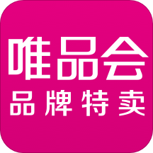 唯品会app安卓版