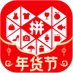 拼多多app