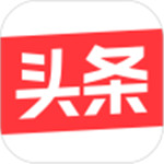 今日头条最新版本