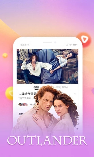 搜狐视频下载
