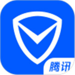 腾讯手机管家2020