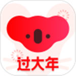 考拉海购app