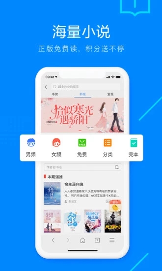 搜狗浏览器2020