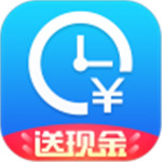 安心记加班app