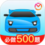 驾考宝典手机版