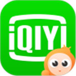 爱奇艺极速版手机版