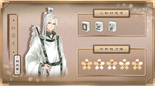梦浮灯无限元宝版下载