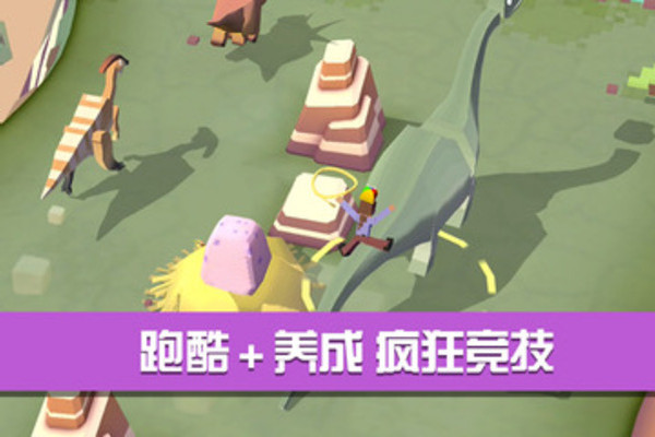 疯狂动物园手游