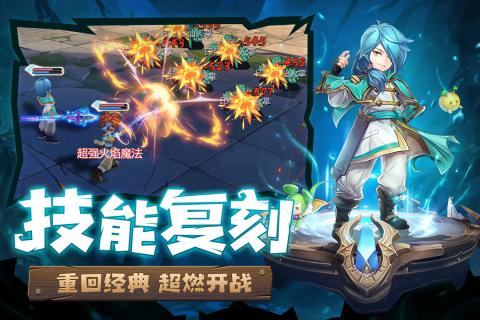 魔力宝贝觉醒下载