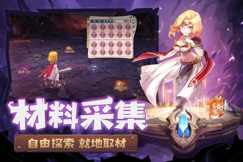 魔力宝贝觉醒破解版下载
