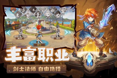 魔力宝贝觉醒