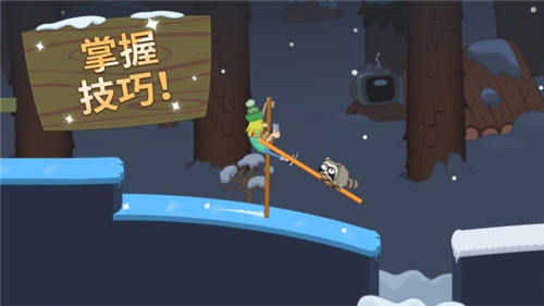 行走大师app