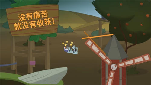 行走大师官方下载