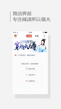 西瓜视频2021年版本