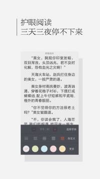 西瓜视频2021年版本VIP版