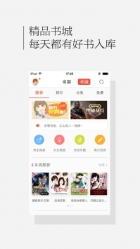 西瓜视频2021年版本下载