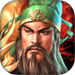 王者之师破解版