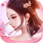 天缘传说内购版