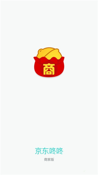 最新京东咚咚官方下载