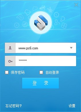 阿里巴巴商机助理手机版