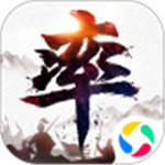 率土之滨破解版