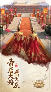 明朝风云下载