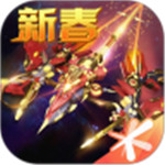 雷霆战机破解版