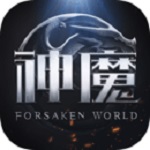 新神魔大陆游戏
