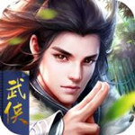 热血江湖传手游内购版
