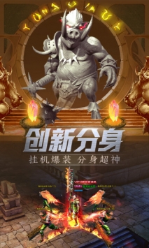 一刀传世手游攻略技巧