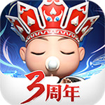 道友请留步手游