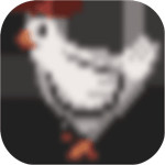 小鸡护卫队手游