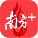 南方Plus最新app