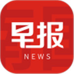 南国早报最新版