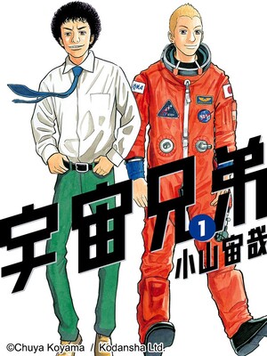 哔哩哔哩漫画安卓版下载
