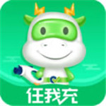 任我充天下行app