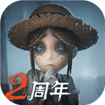 第五人格手游版