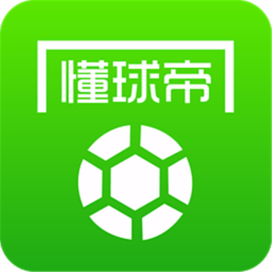 懂球帝安卓版