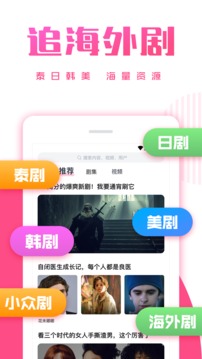 第一弹安卓手机版下载