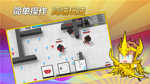 弓箭手大作战手游