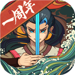 古今江湖破解版