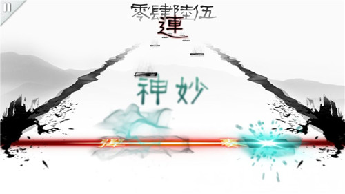 同步音律喵赛克手机版