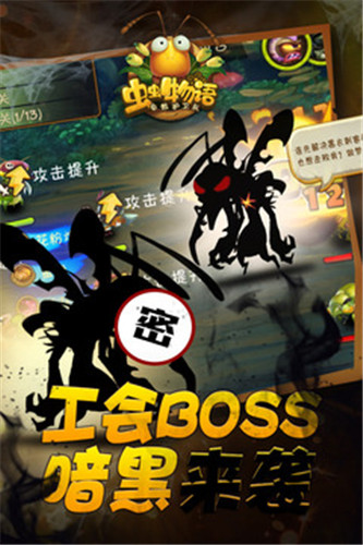 秦时明月
