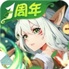 闪烁之光周年版