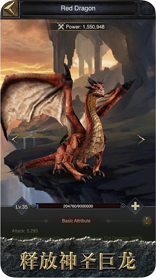  cok列王的纷争免费版