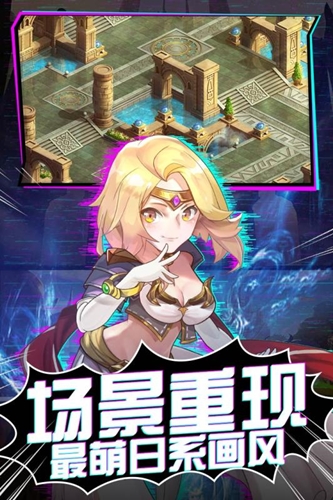 魔力宝贝觉醒经典版