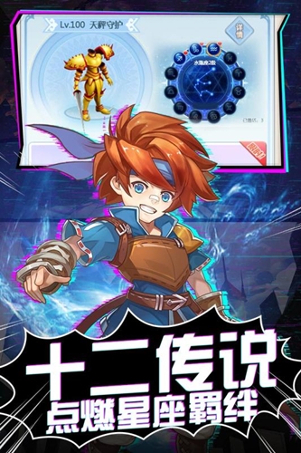 魔力宝贝觉醒经典版下载