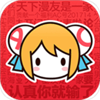 acfun安卓客户端
