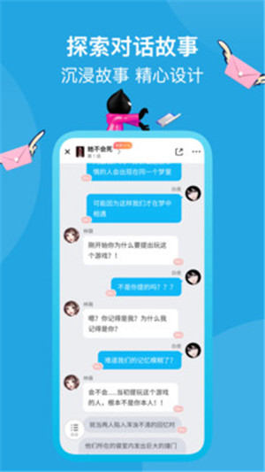 快点阅读