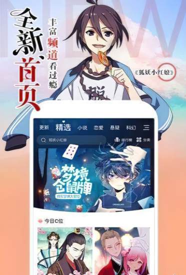 1905电影网安卓版